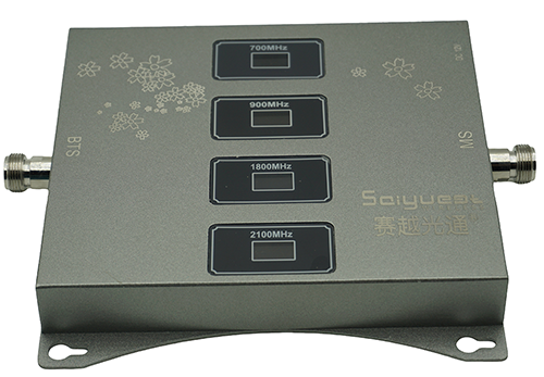  嘉祥四频手机信号接收器200㎡