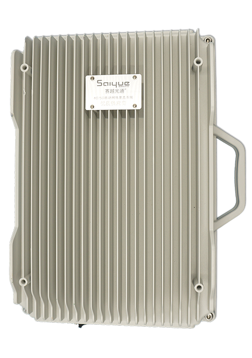 嘉祥单频/双频/三频/四频/五频电信级无线直放站