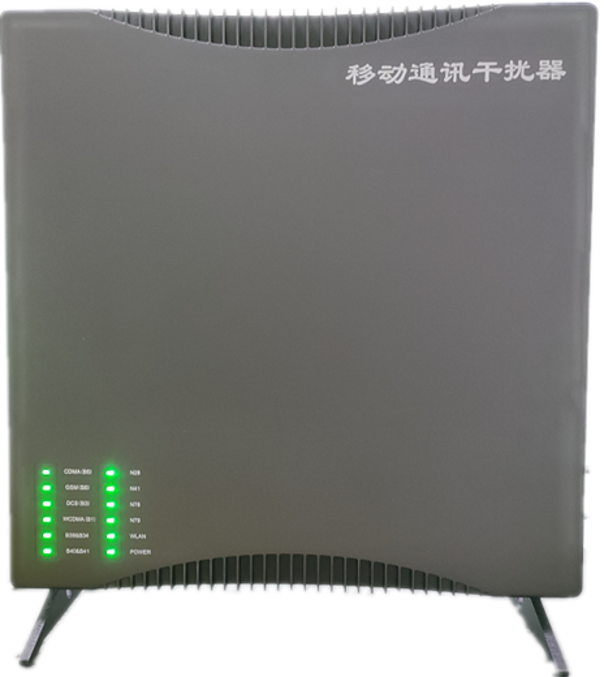  嘉祥信令级放装型数字移动通信干扰器