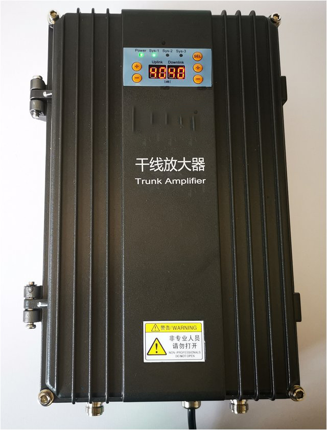  嘉祥FM调频广播双向干线放大器