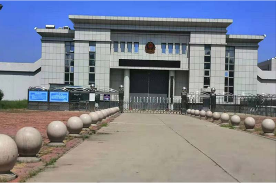  嘉祥某监狱数字手机信号屏蔽（信令级管控）案例